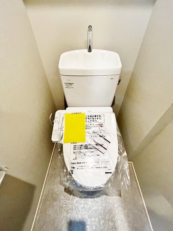 アクシオ北九州Ⅲ  その他10