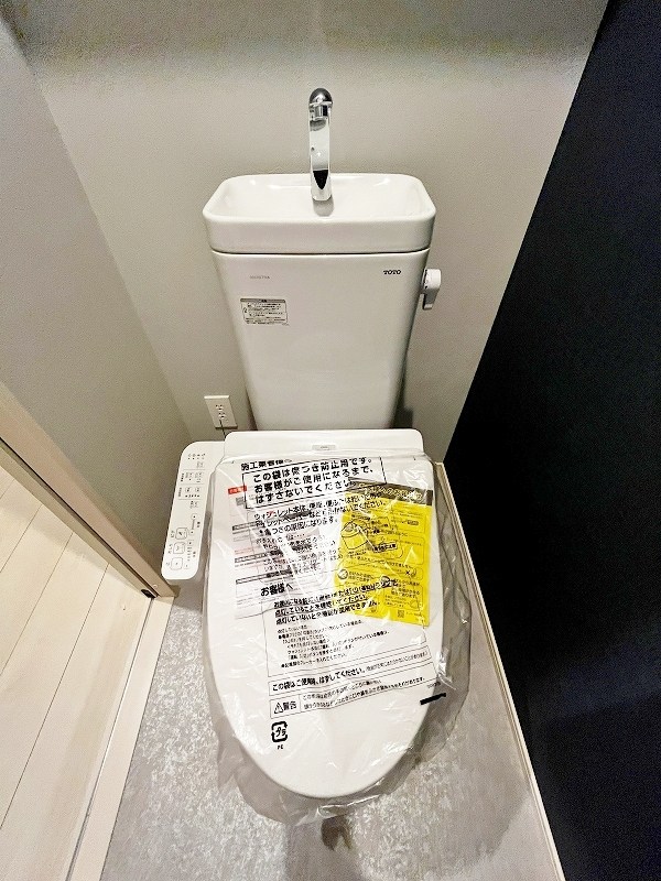 アクシオ北九州Ⅲ  その他11