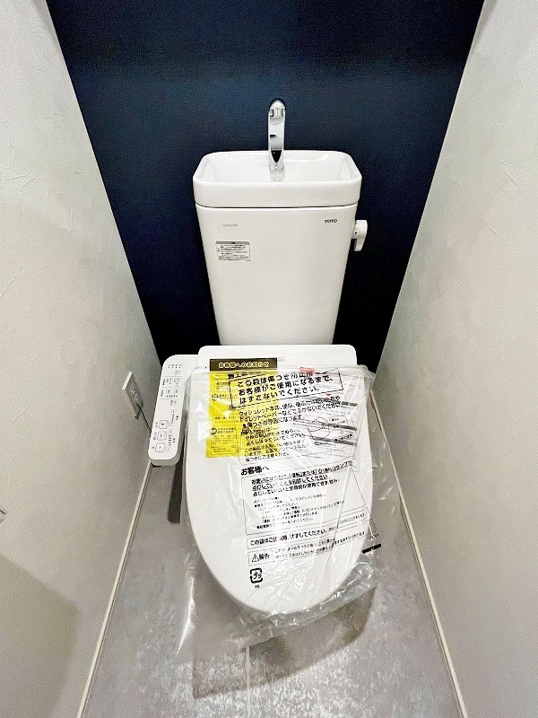 アクシオ北九州Ⅲ  その他11