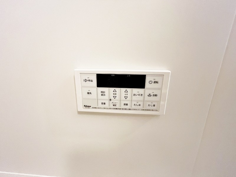 アクシオ北九州Ⅲ  その他22