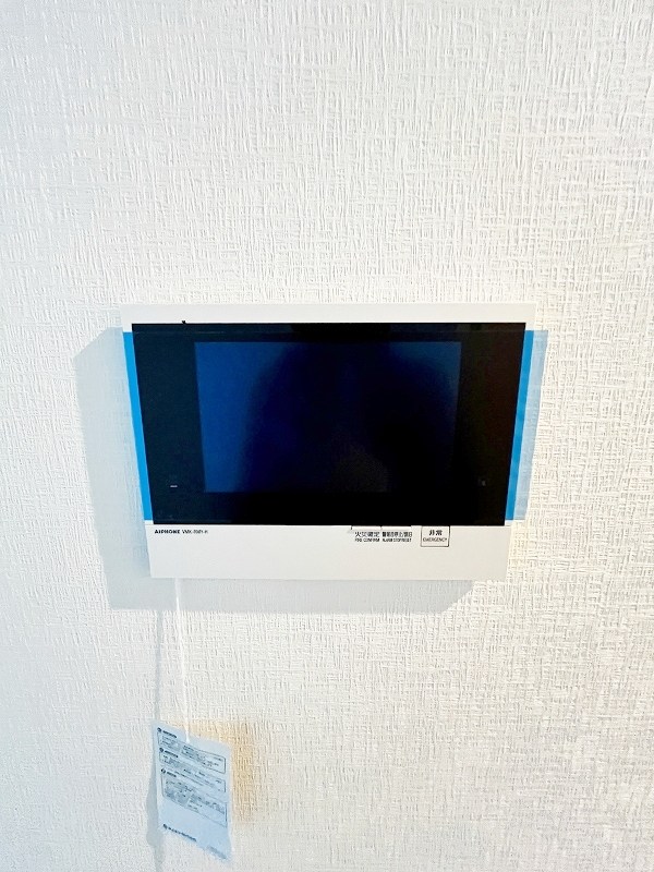 アクシオ北九州Ⅲ  その他3