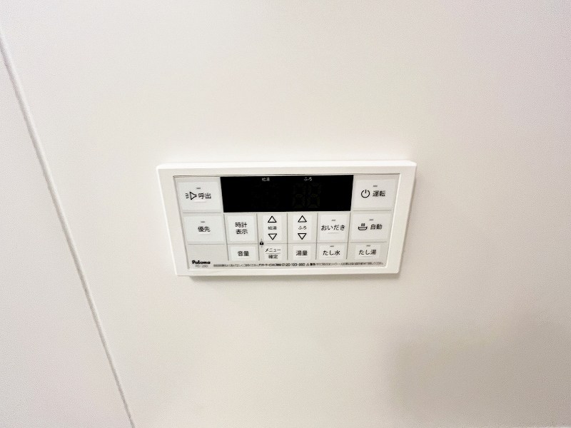 アクシオ北九州Ⅲ  その他20