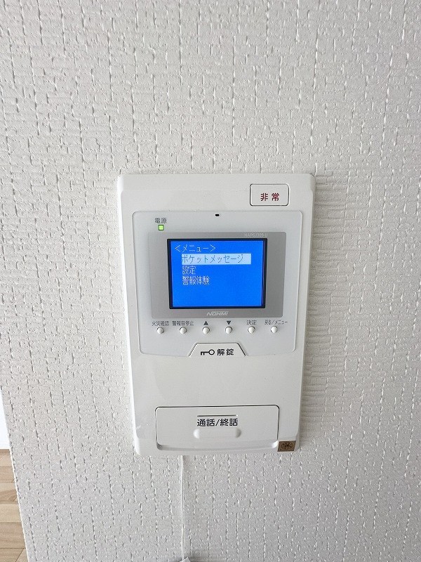 アルティザ小倉 その他3