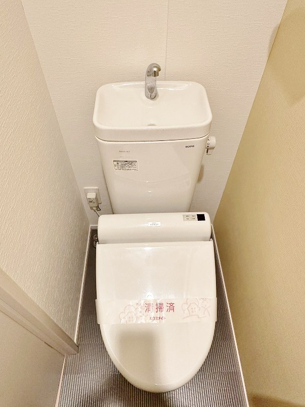 アルティザ小倉 その他18