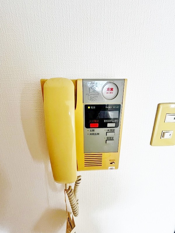 ウイングス片野Ⅱ その他3