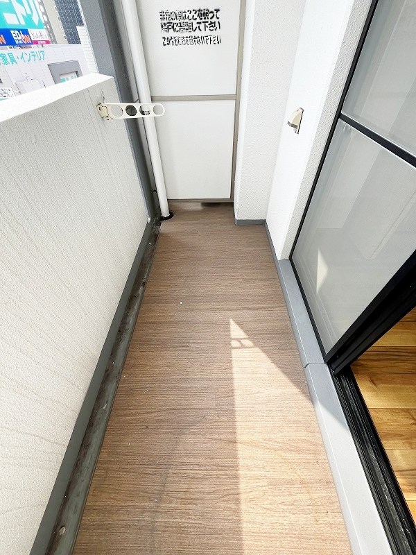 プリンセス香春口  ベランダ