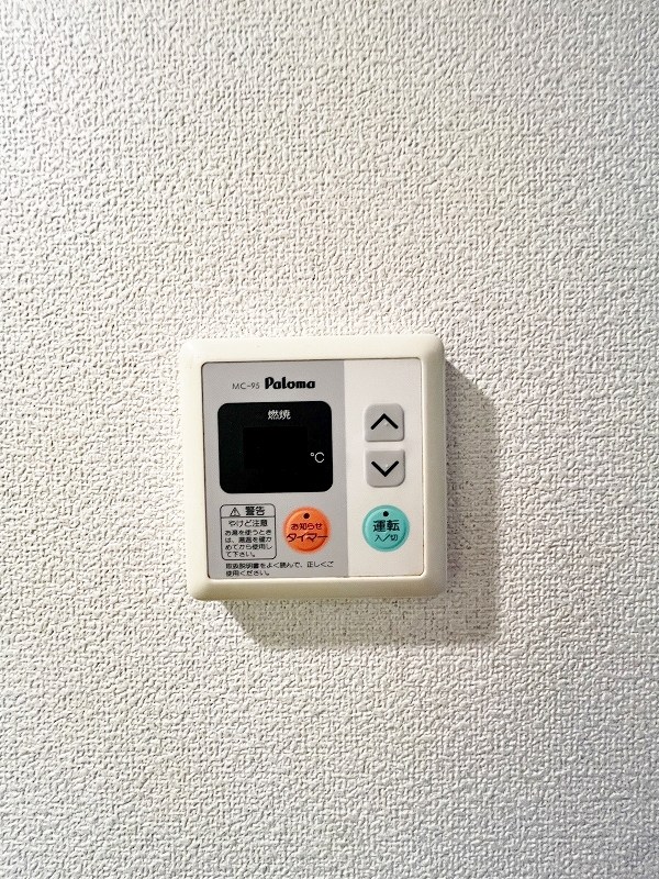 矢島ビル その他29