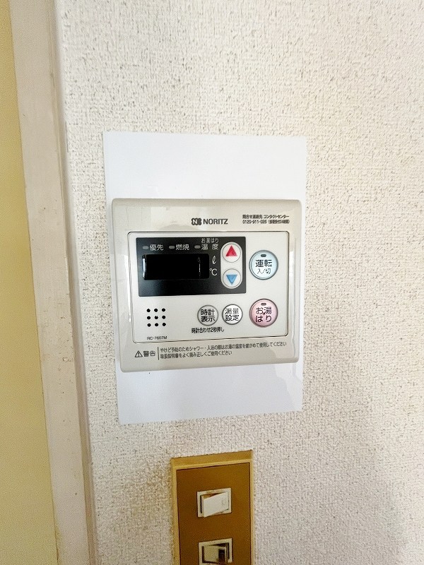 司城ビル その他5