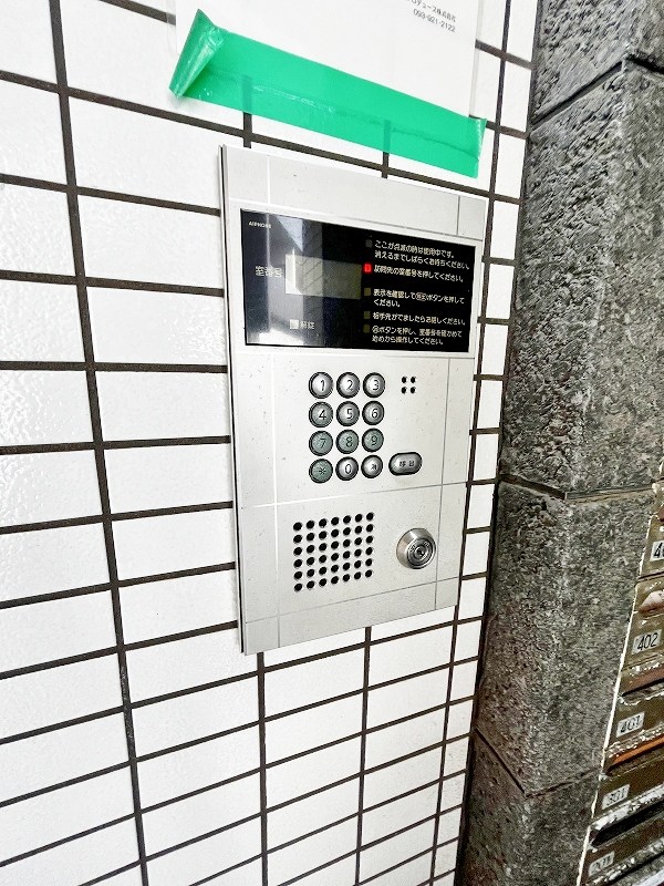 リモージュ野上 その他外観3