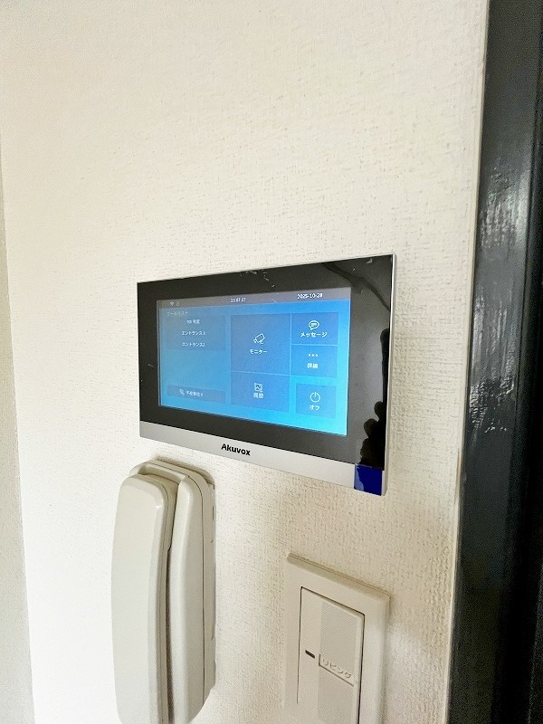 第８エルザビル その他23