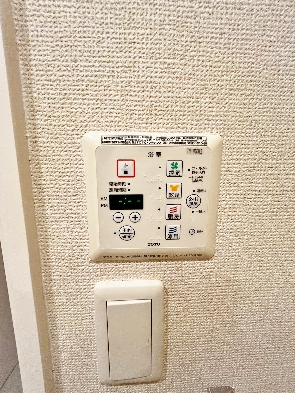 クラポンテＭⅢ その他5