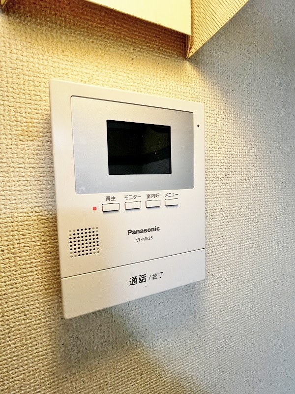 オアシス清水 その他3