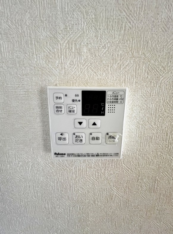 ソフィア  その他5