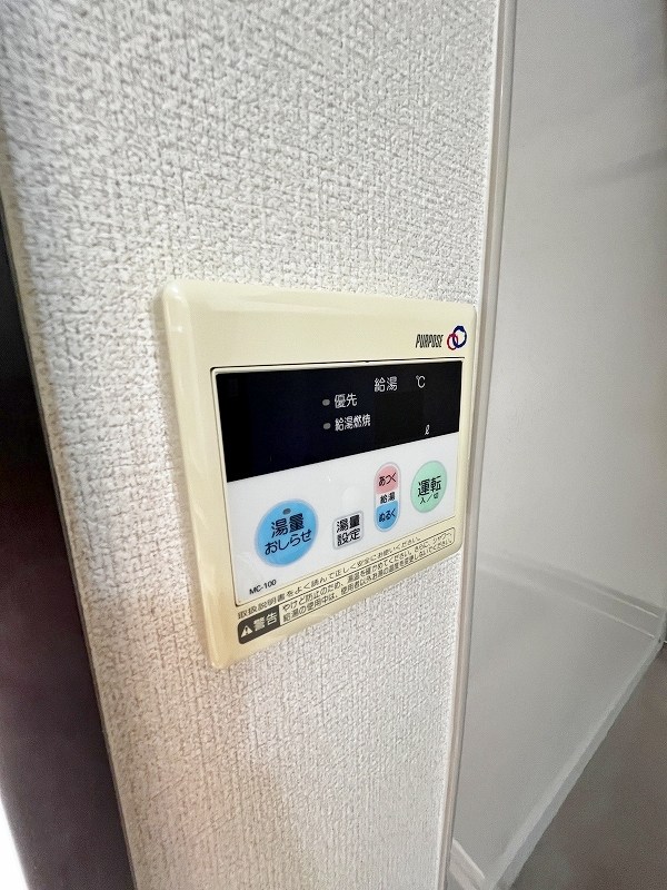 Blane nolre（ブランノワール） その他26