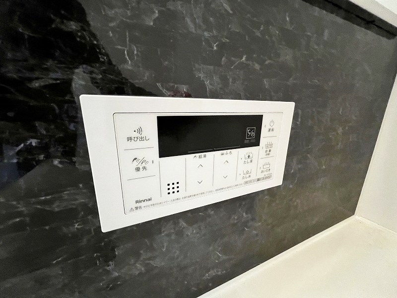 プレジデンス　ざ　三萩野 その他17