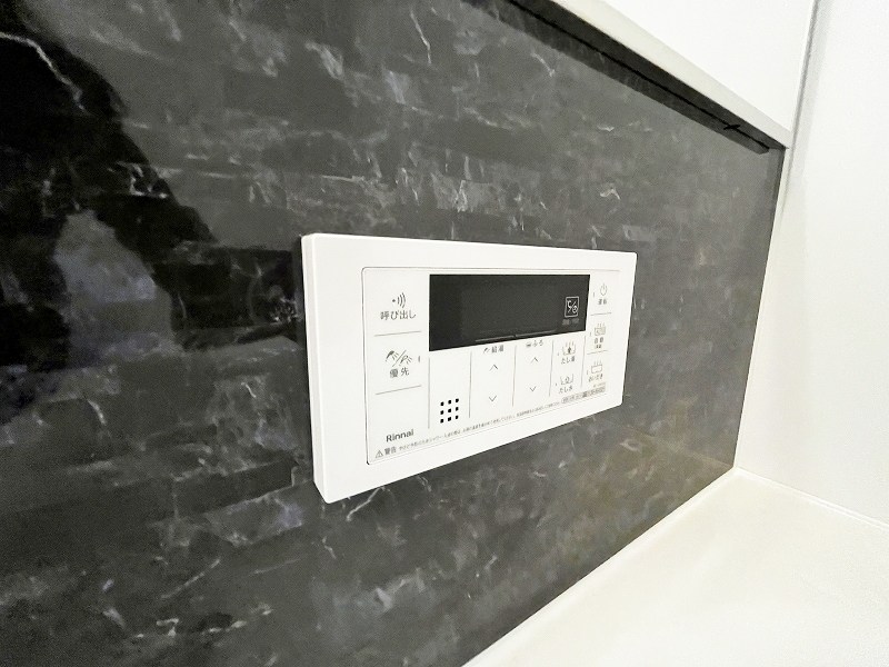 プレジデンス　ざ　三萩野 その他17