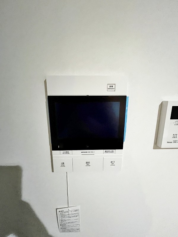 プレジデンス　ざ　三萩野 その他3