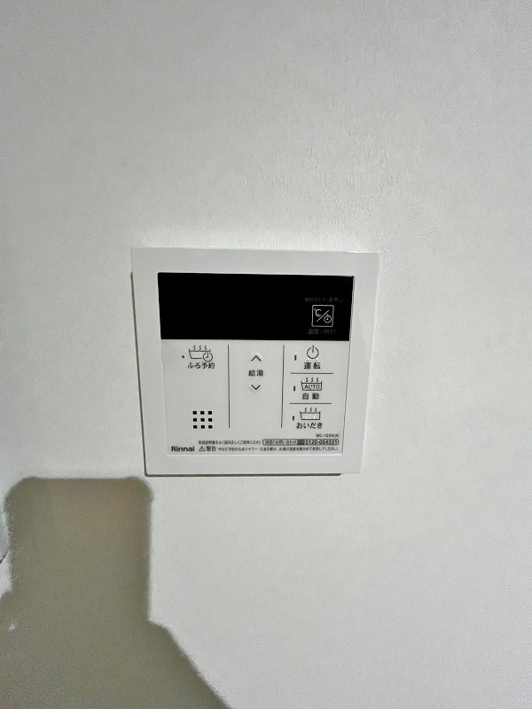 プレジデンス　ざ　三萩野 その他23