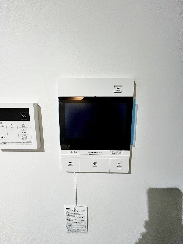 プレジデンス　ざ　三萩野 その他3