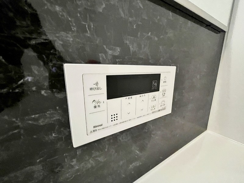 プレジデンス　ざ　三萩野 その他18