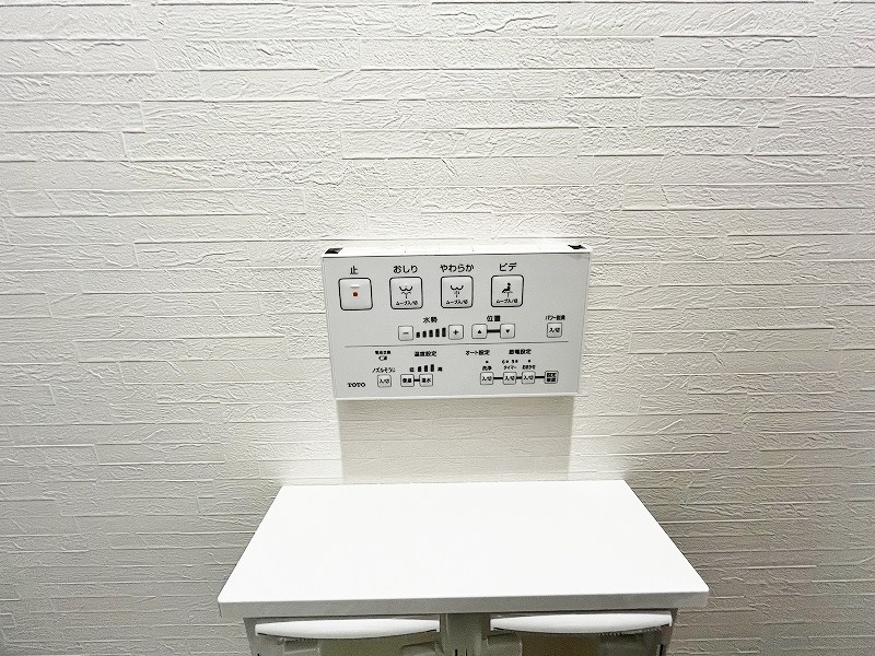 プレジデンス　ざ　三萩野 その他12