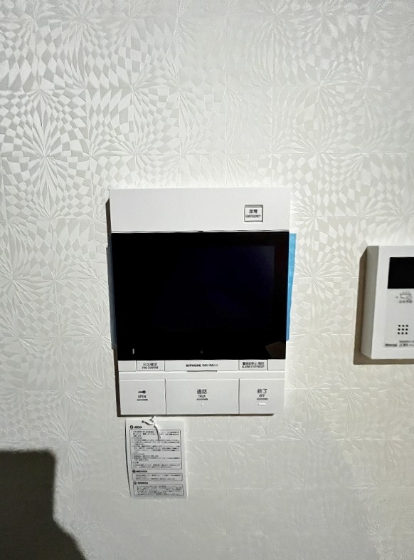 プレジデンス　ざ　三萩野 その他3