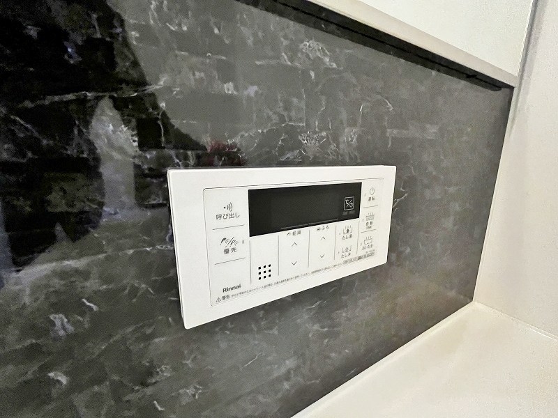 プレジデンス　ざ　三萩野 その他16