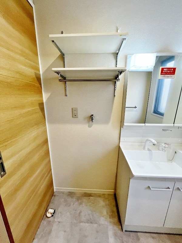 リバービュー　Ｂ棟  その他14