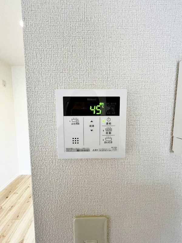 リバービュー　Ｂ棟  その他18