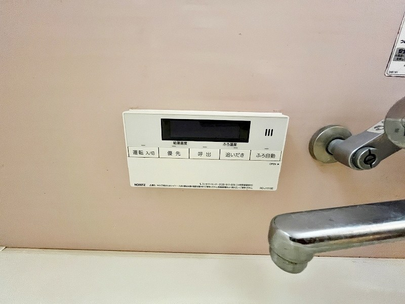 コンフォルトＭ　Ａ棟 その他24