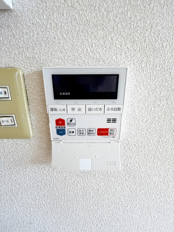 コンフォルトＭ　Ａ棟 その他28