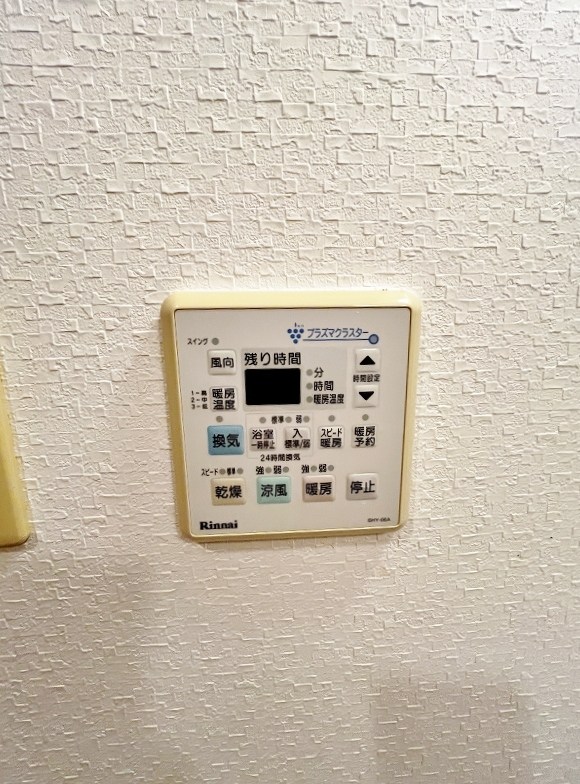 Ｊ－スクエア その他5