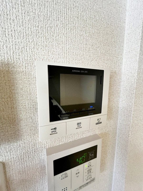 アピアランス中井 その他3