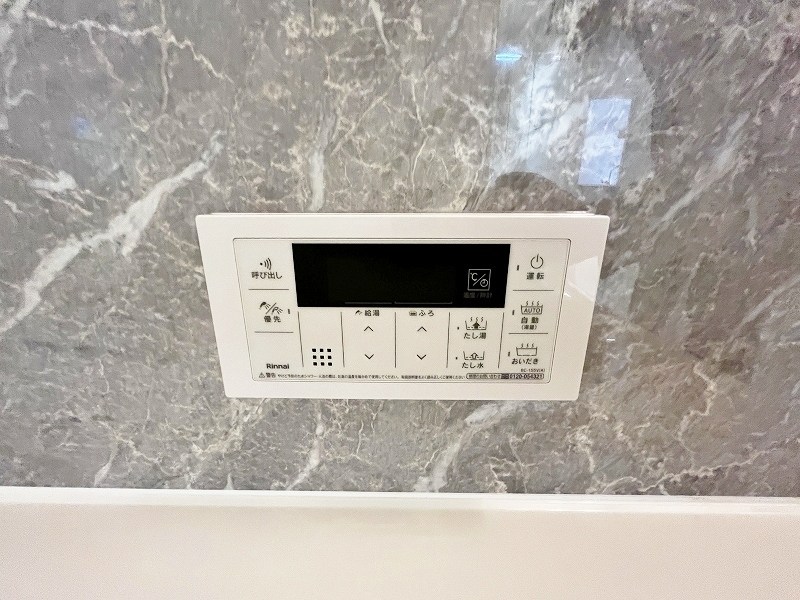 アピアランス中井 その他18