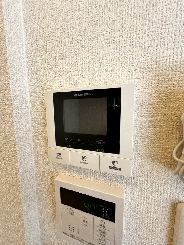 アピアランス中井 その他3