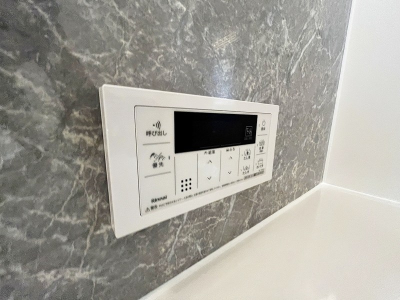 アピアランス中井 その他18