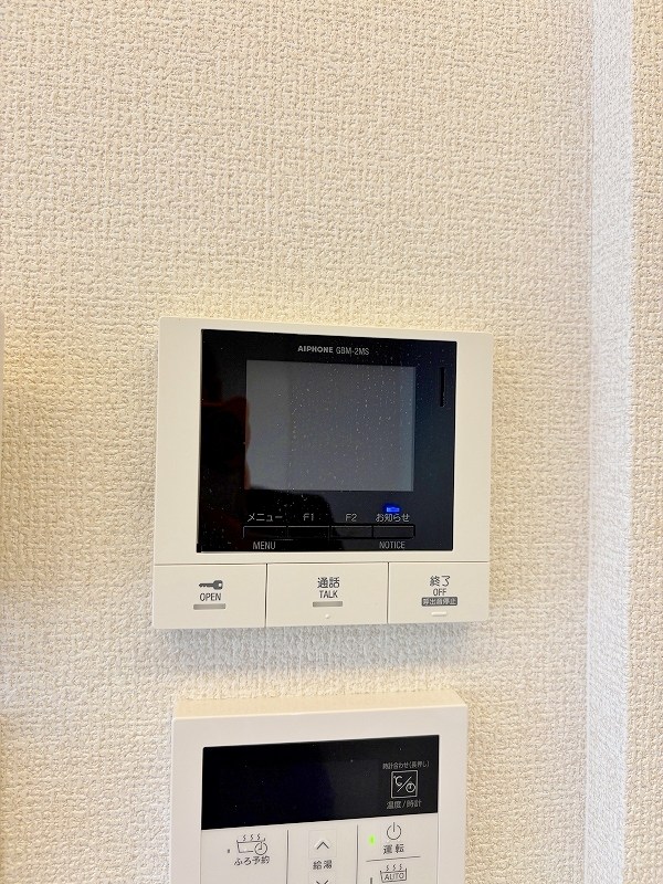 アピアランス中井 その他3