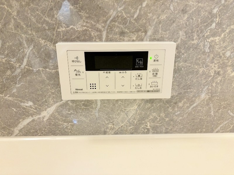 アピアランス中井 その他19