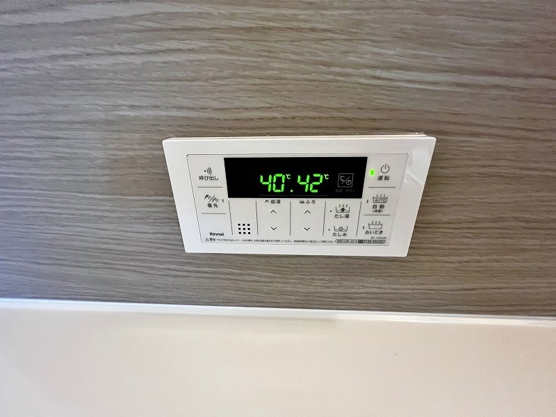 アピアランス中井 その他16