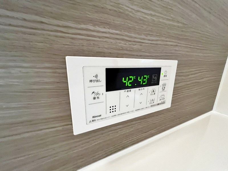 アピアランス中井 その他21