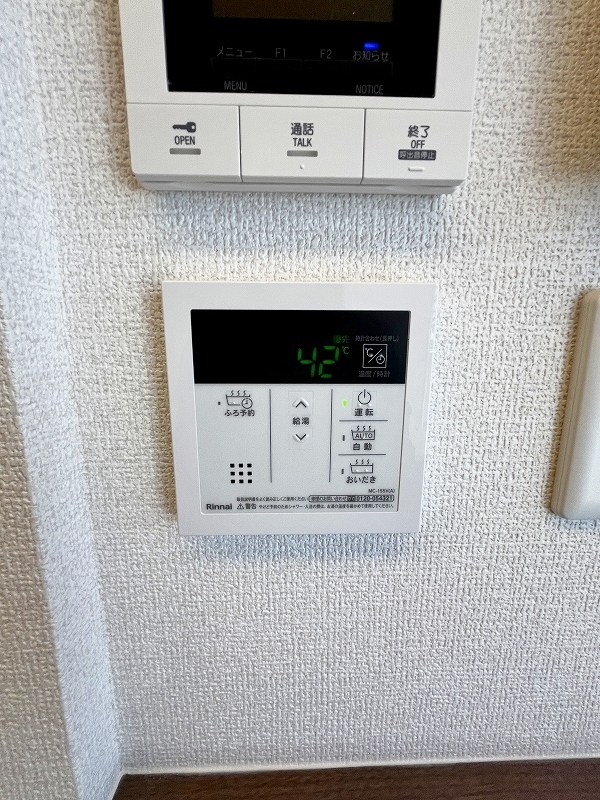 アピアランス中井 その他28