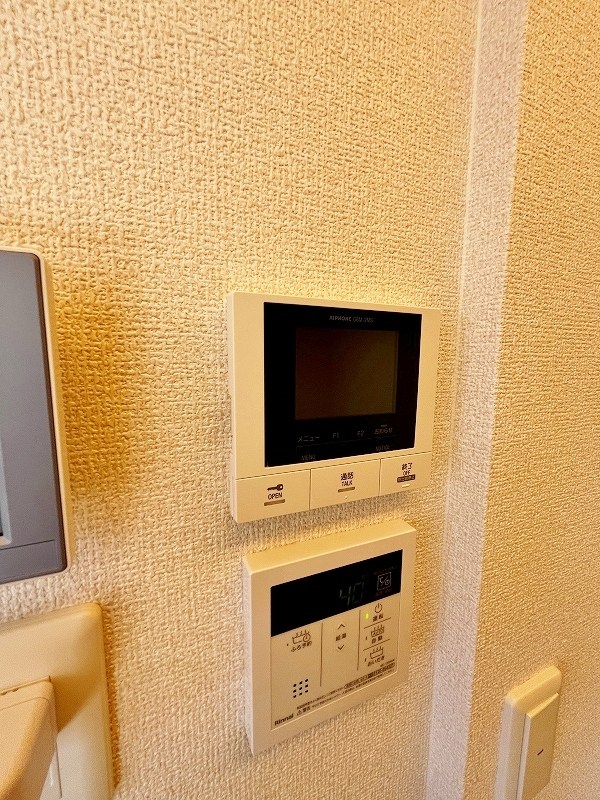 アピアランス中井 その他3