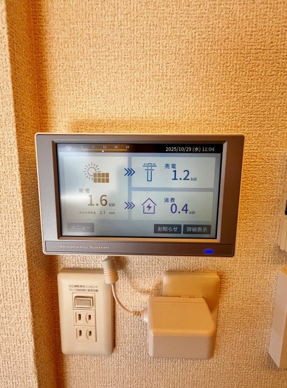 アピアランス中井 その他5