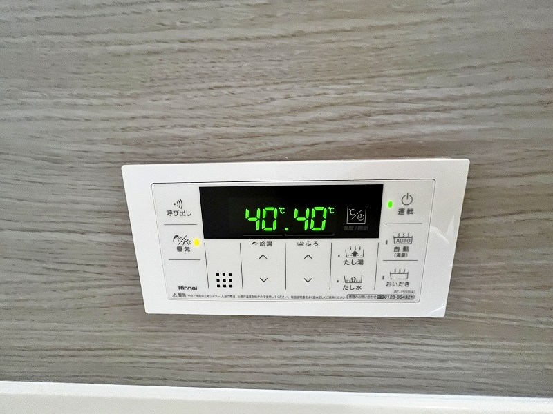 アピアランス中井 その他19