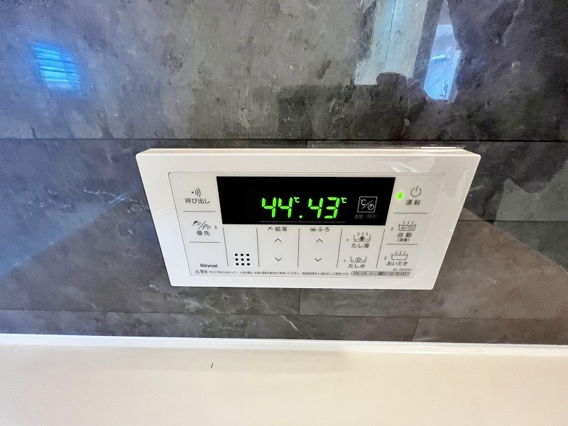 アピアランス中井 その他22