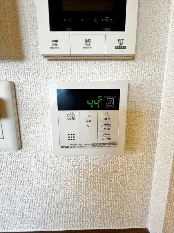 アピアランス中井 その他27