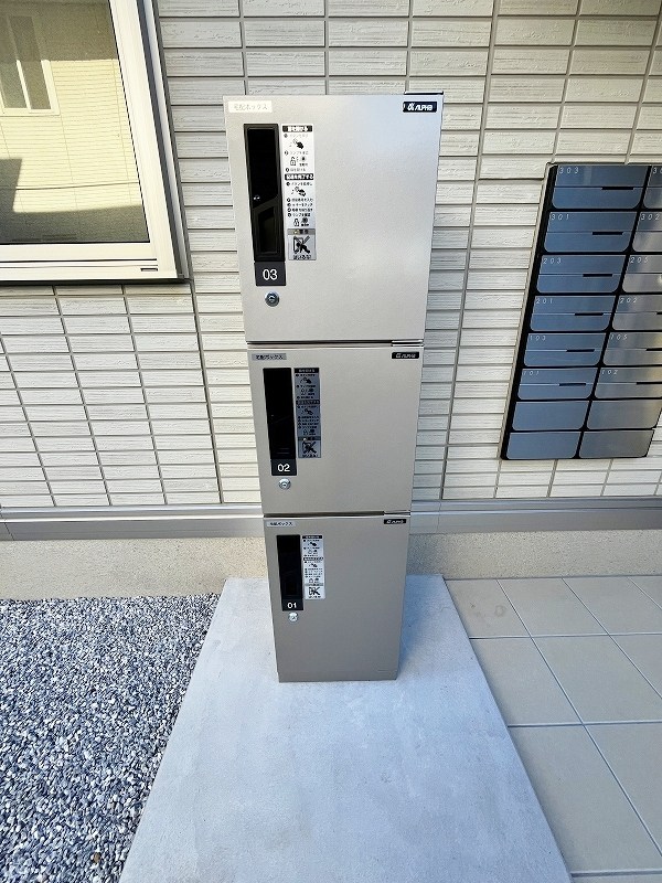 アピアランス中井  その他外観2