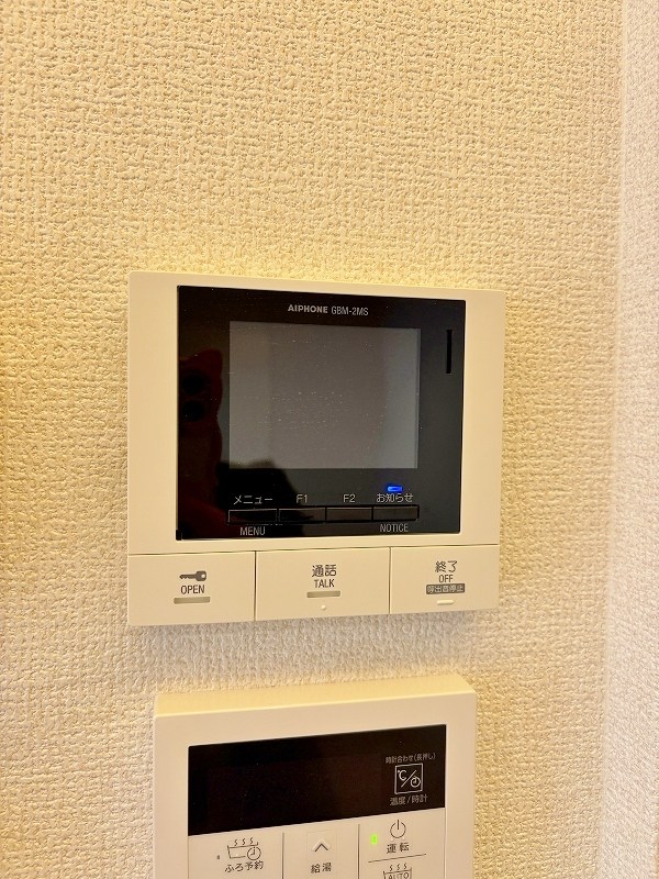 アピアランス中井 その他3