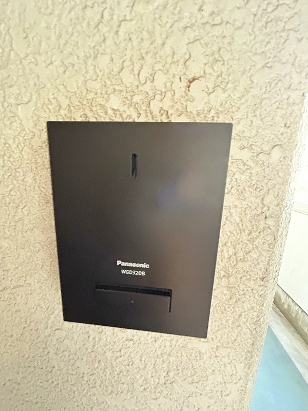 ベスト興産ビル  その他7