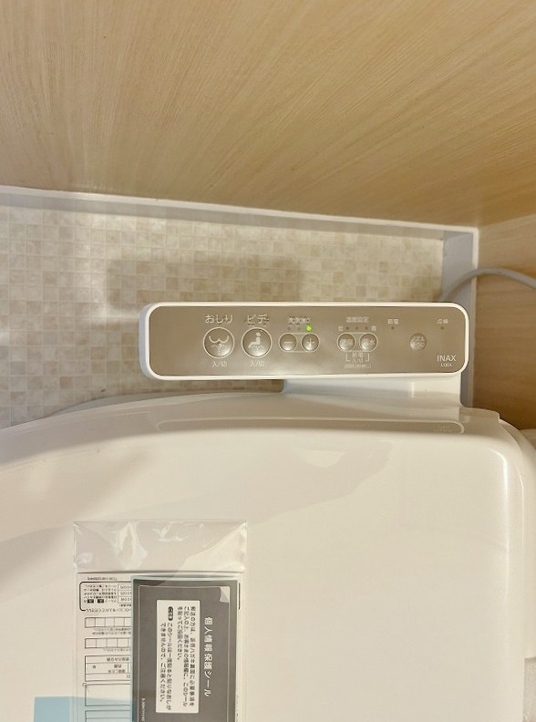 ベスト興産ビル その他15